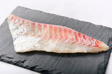 画像をギャラリービューアに読み込む, 瀬戸内海の旬魚のお刺身セット(サク)